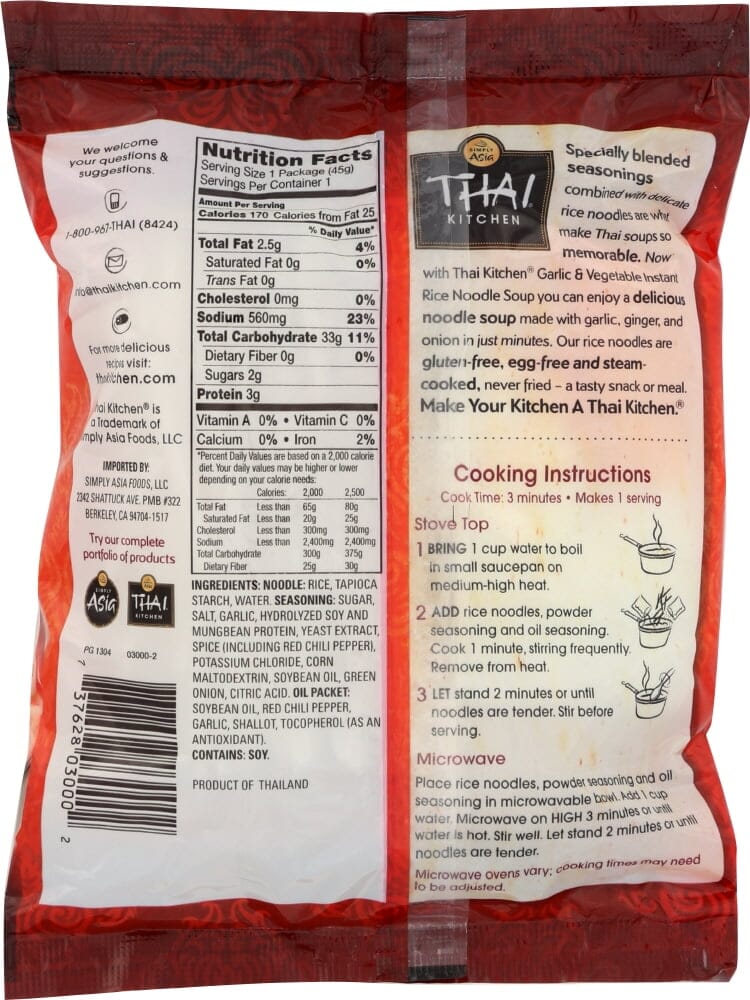 (12 Pack)Thai Kitchen Gluten Free Garlic & Vegetable Instant Rice Noodle Soup, 1.6 oz. Thai Kitchen