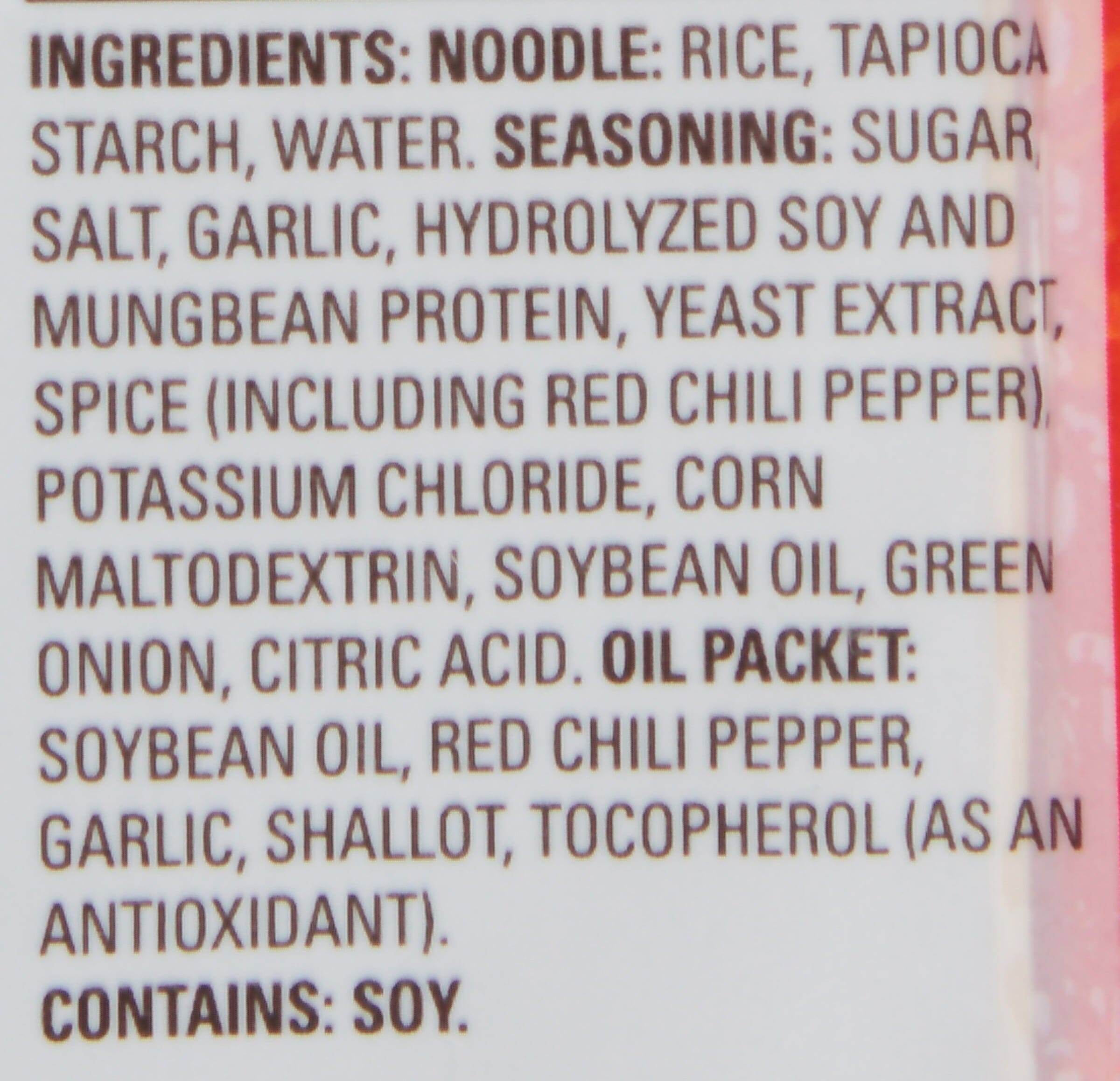 (12 Pack)Thai Kitchen Gluten Free Garlic & Vegetable Instant Rice Noodle Soup, 1.6 oz. Thai Kitchen