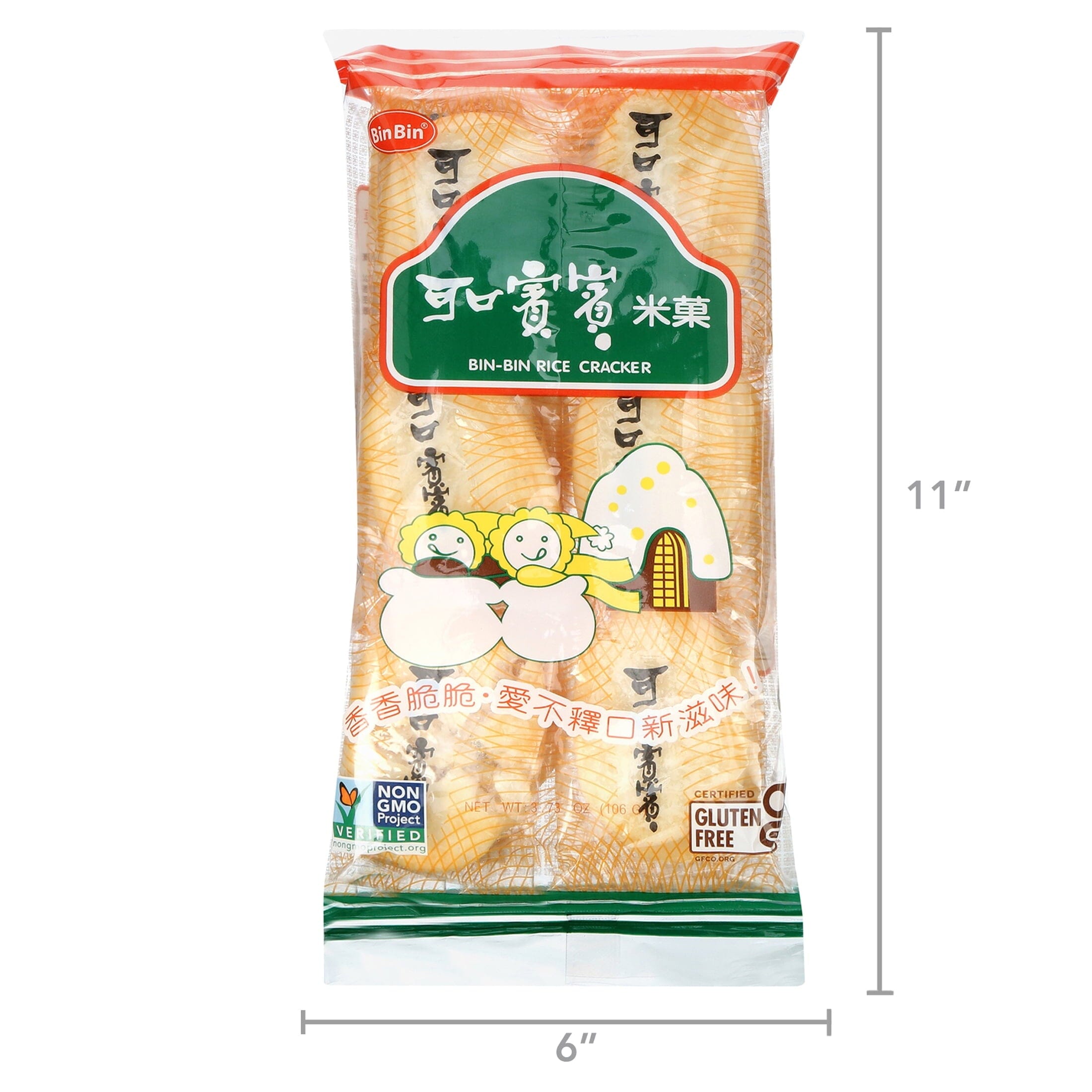 Bin Bin Rice Cracker BIN BIN