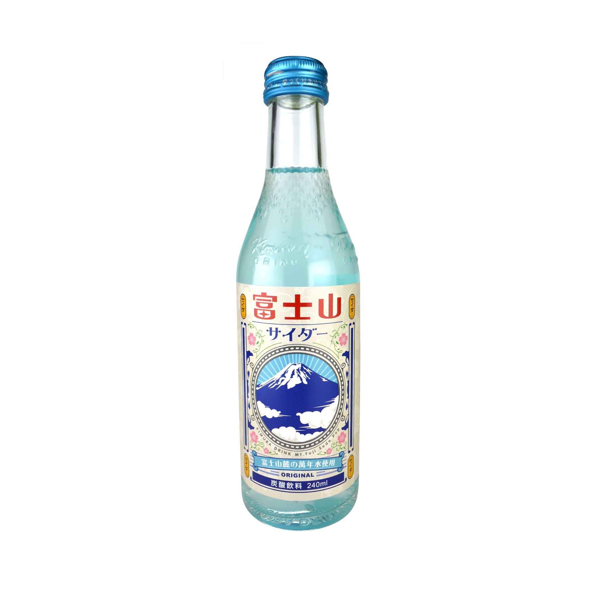 Kimura Mt. Fuji Cider, 8.12 Fl Oz Kimura