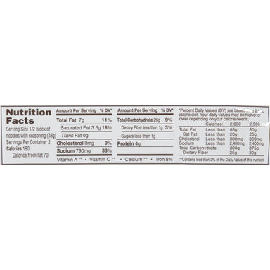 Maruchan Ramen, Shrimp Flavor, 3 oz, 24 Ct Maruchan