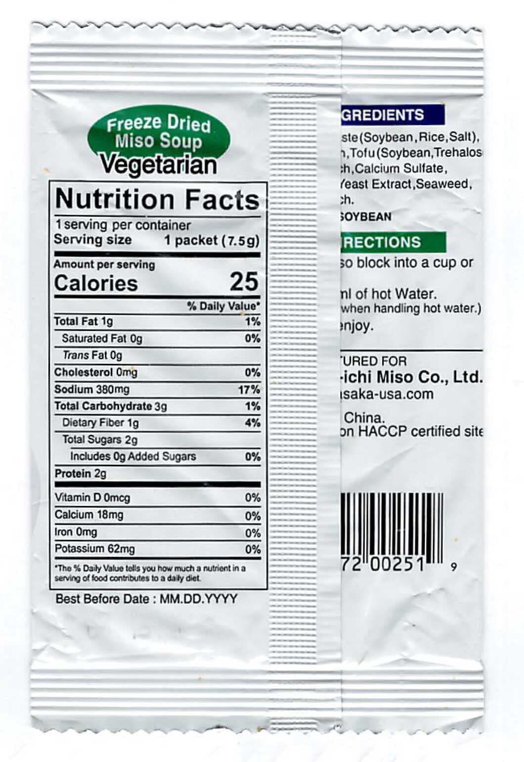 Miko Freeze Dried Instant Miso Soup, Variety, 0.27 Ounce (Pack of 6) Snackathon Foods