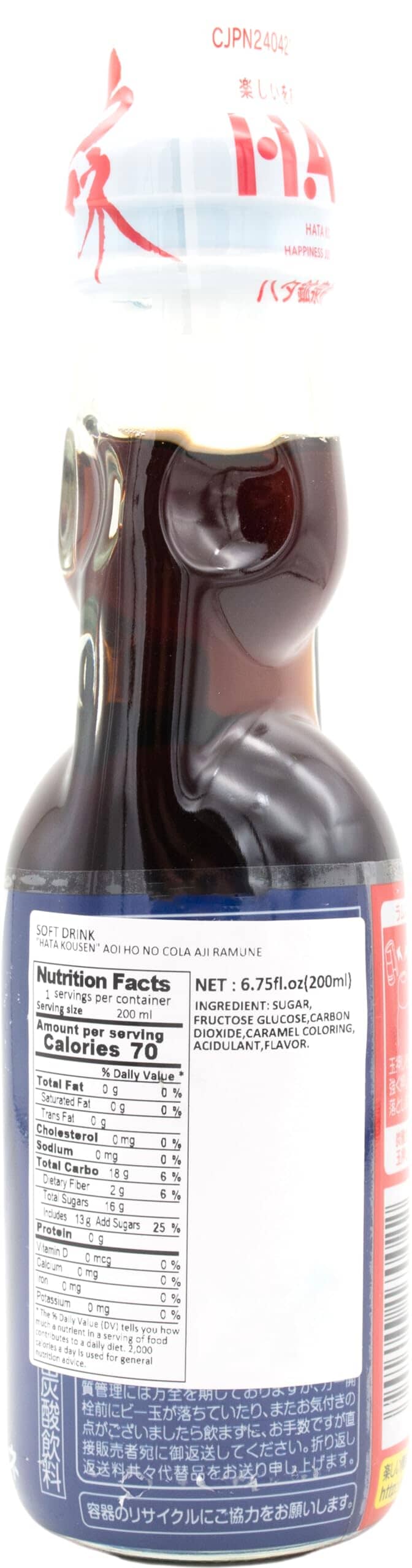Ramune Japanese Soda, Variety Pack, 3 Limited Bottles: Yogurt, Sakura, Cola, 1 Each, 6.76 Fluid Ounce Snackathon