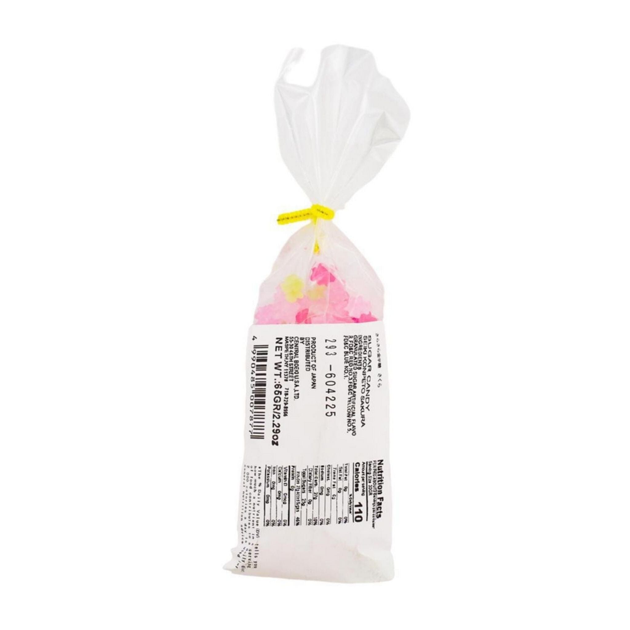 Seiki Japanese Konpeito Candy, Cherry Blossom Color, 2.29 Ounce Seiki