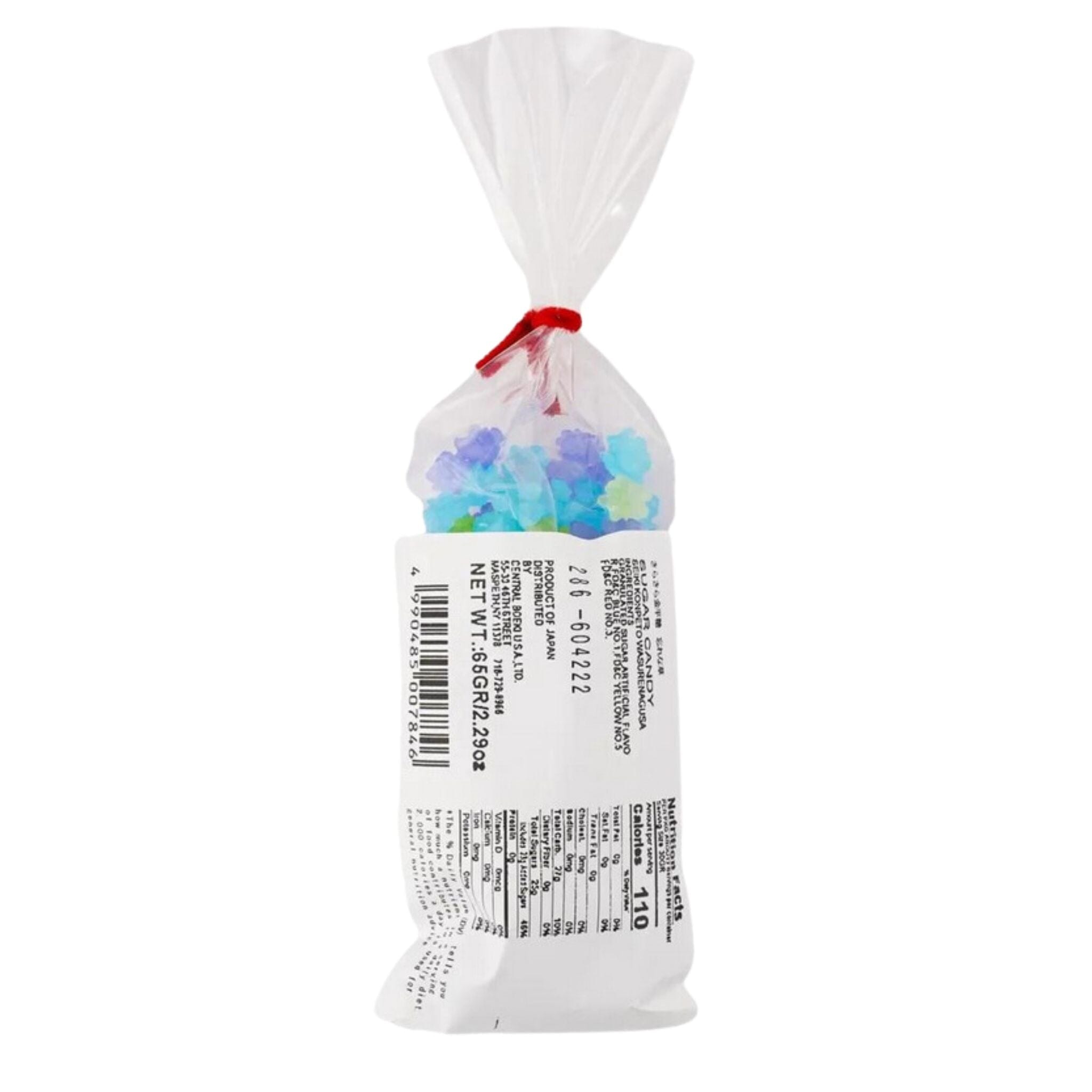 Seiki Japanese Konpeito Candy, Forget-me-not Color, 2.29 Ounce Seiki