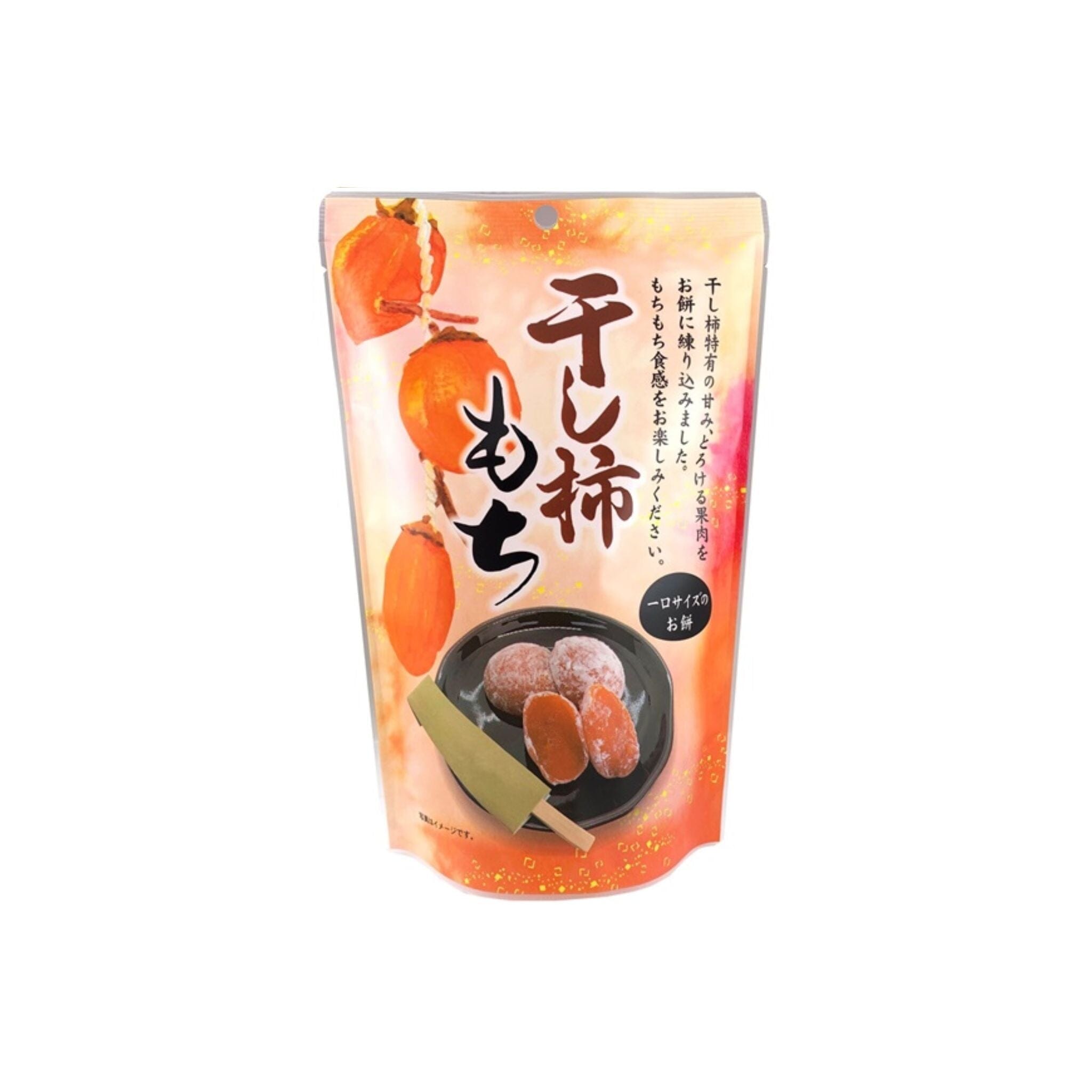 Seiki Japanese Mochi, Dried Persimmon, 4.59 Ounce Seiki