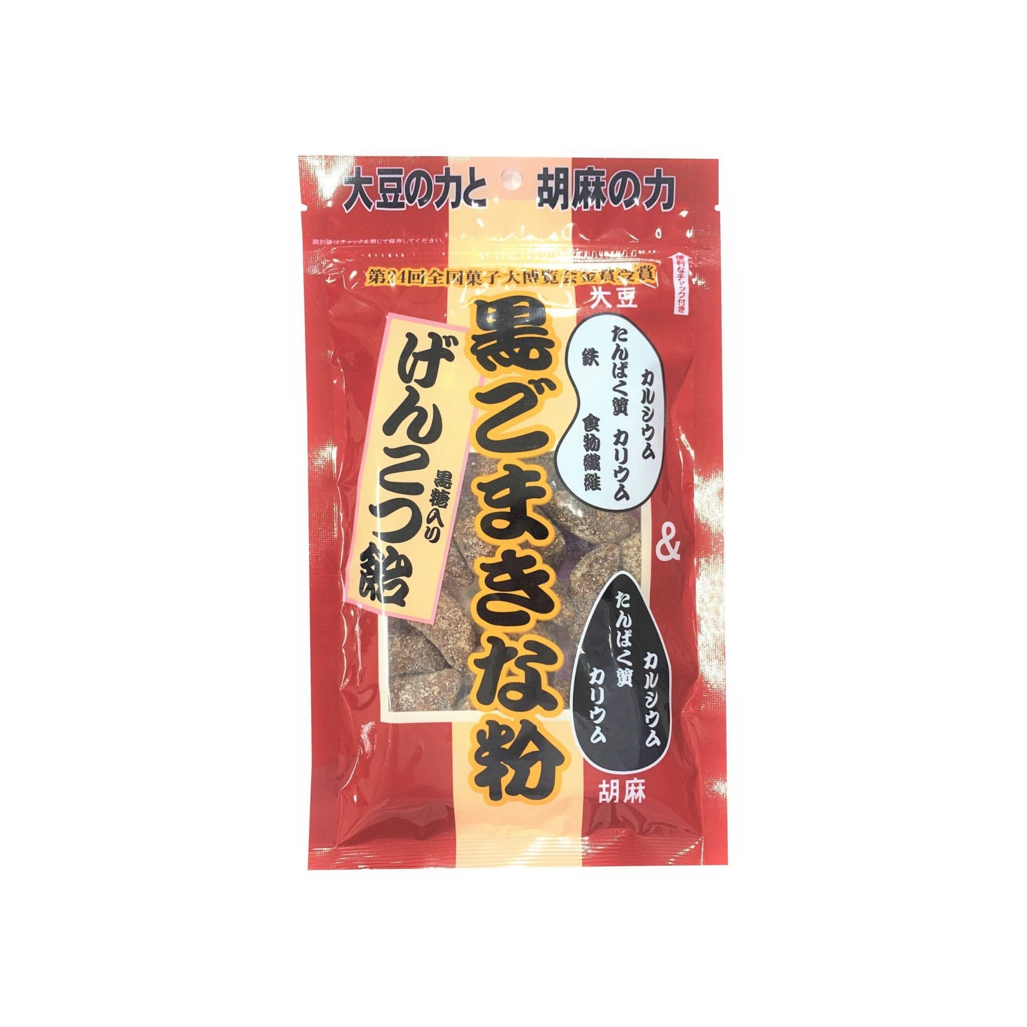 Seiki Japanese Mochi, Roasted Soybean and Black Sesame Fist Candy, 4.94 Ounce Seiki