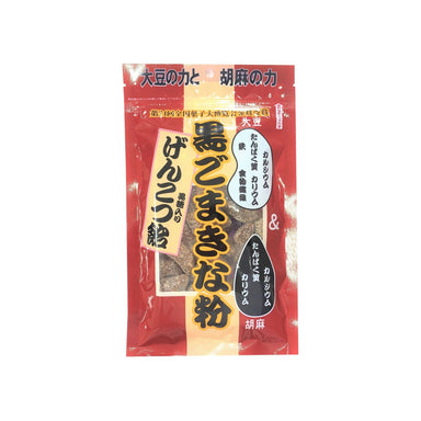 Seiki Japanese Mochi, Roasted Soybean and Black Sesame Fist Candy, 4.94 Ounce Seiki
