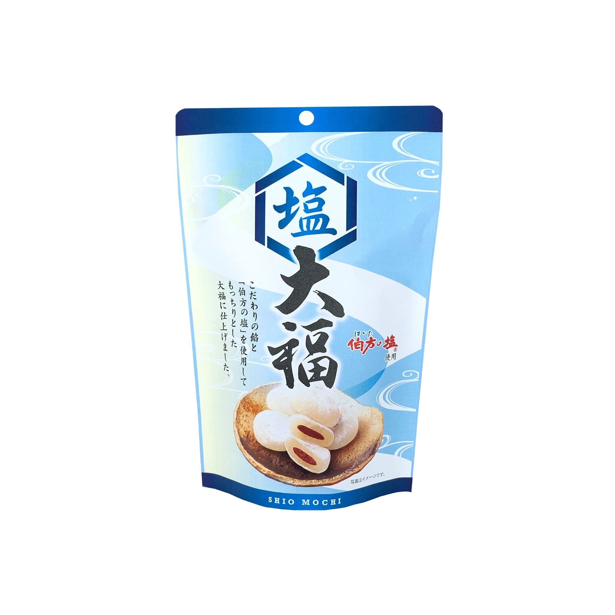 Seiki Japanese Mochi, Salted Red Bean, 4.59 Ounce Seiki