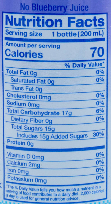 Snackathon Ramune Japanese Soda, Blueberry, 6.76 Fluid Ounce, Pack of 8, Glass Bottle Snackathon