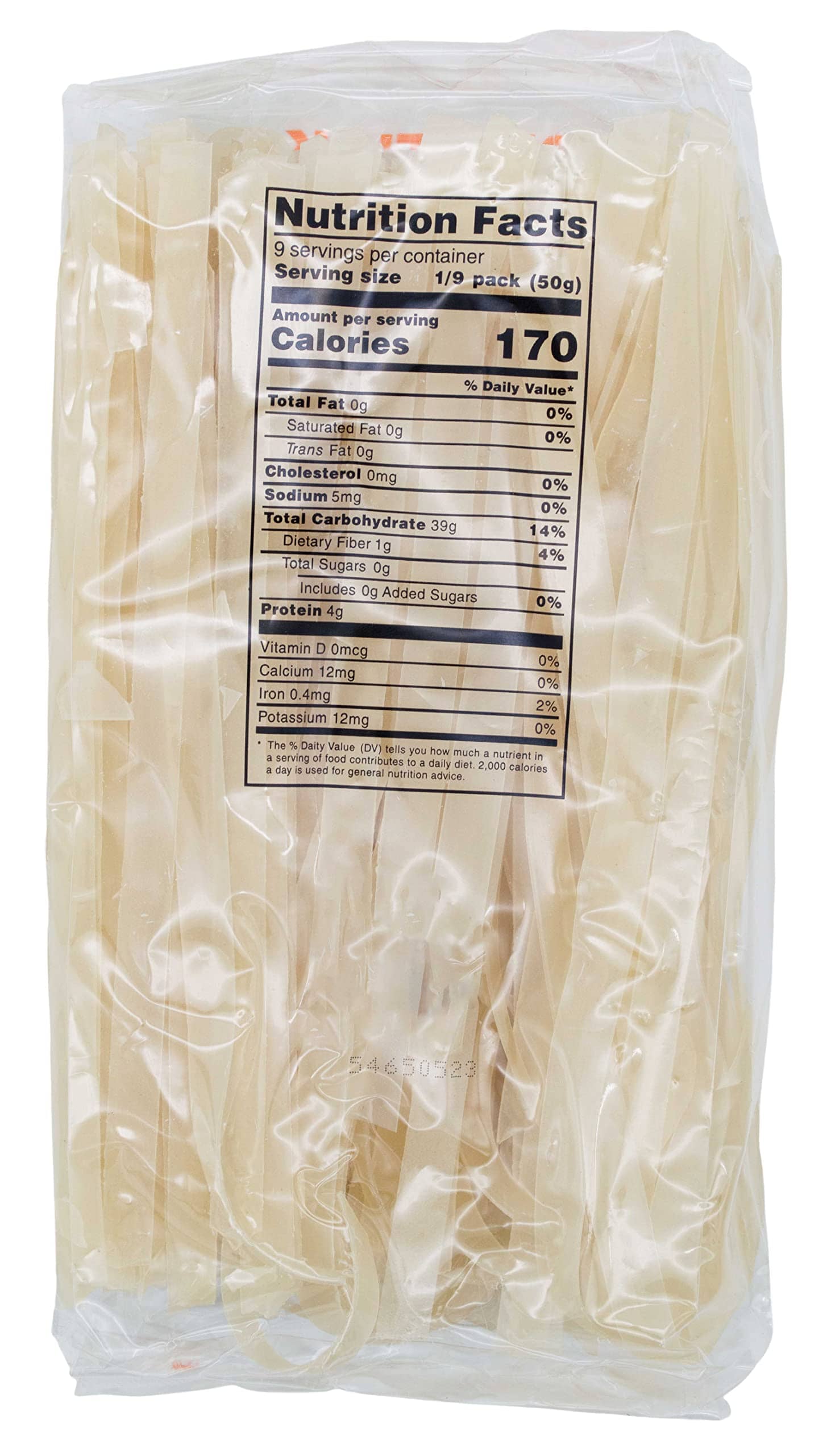 Wide Thai Rice Stick Noodles Xl (1cm) Pack of 2 (16 Ounce each) Snackathon