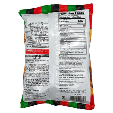 Amanoya Himemaru, Japanese Rice Crackers Amanoya