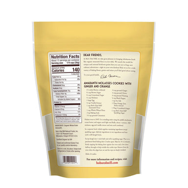 Bob's Red Mill Organic Amaranth Flour Bob's Red Mill