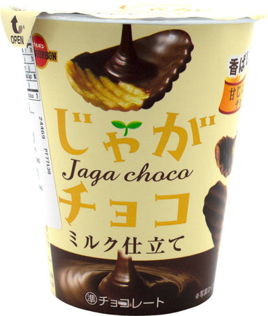 Bourbon Jaga Choco Potato Chips, 1.41 Ounce Bourbon