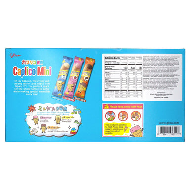 Caplico Cream Filled Wafer Cones Glico