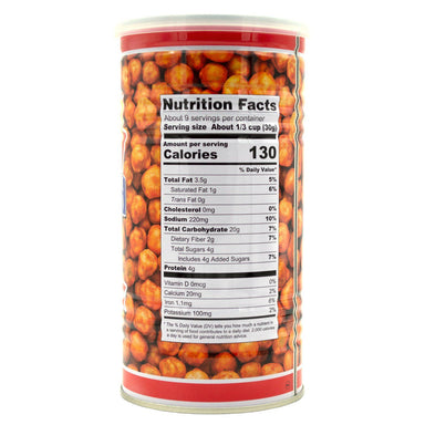 Hapi Spicy Sriracha Flavored Peas Hapi