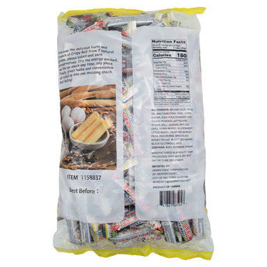 Imperial Taste Multi Grain Crispy Rolls Imperial Taste