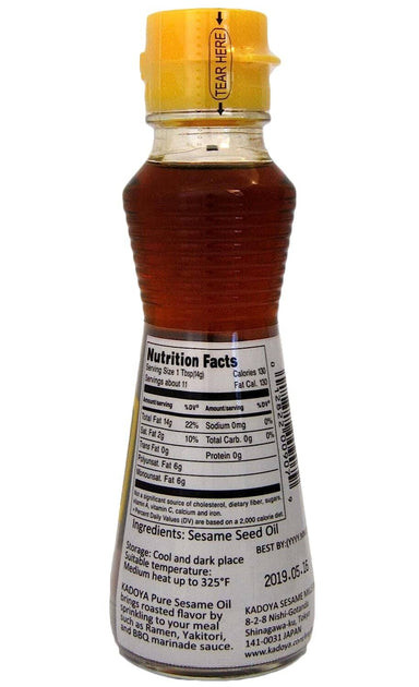 Kadoya 100% Pure Sesame Oil Kadoya