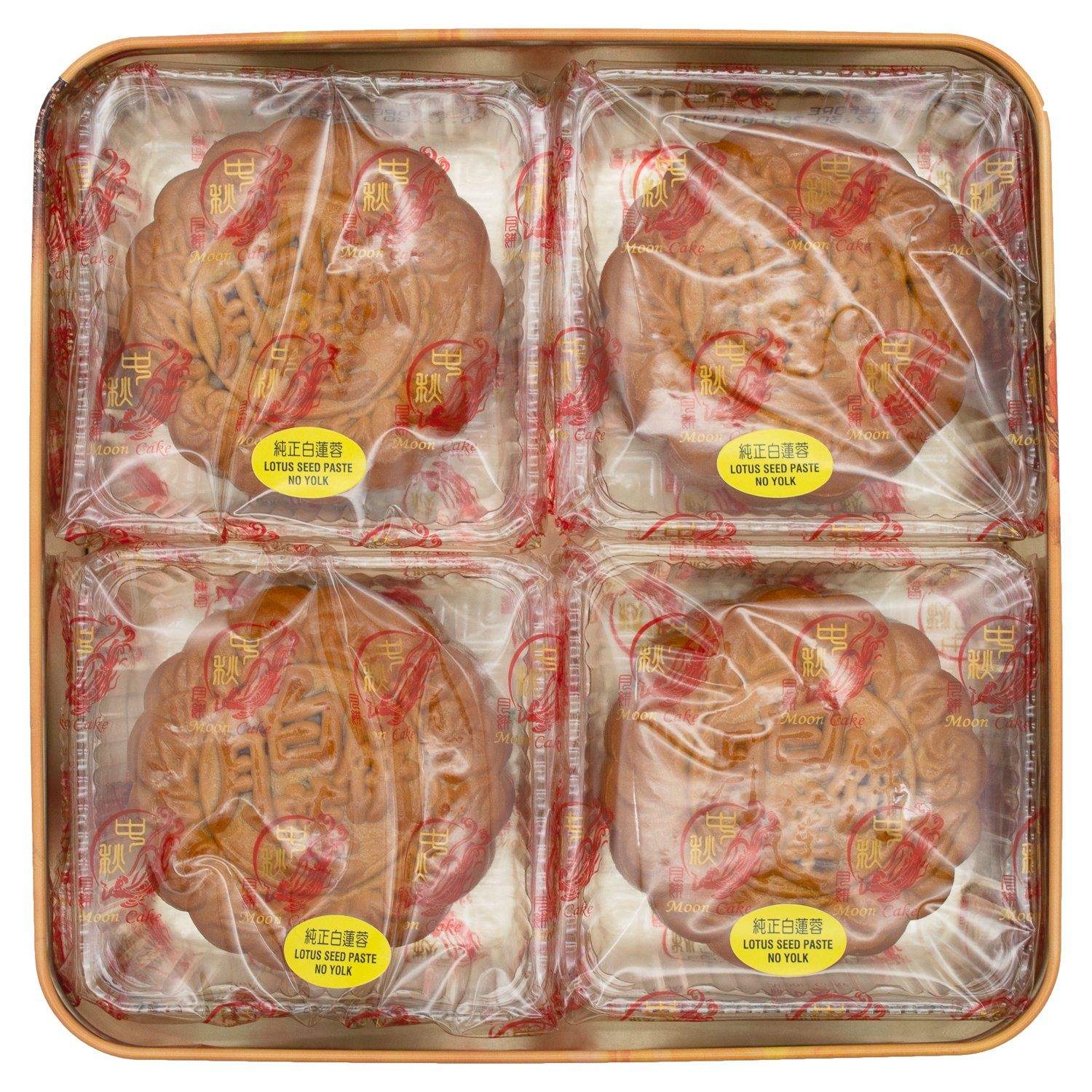 Kam Wah Moon Cakes - Banh Trung Thu Kam Wah