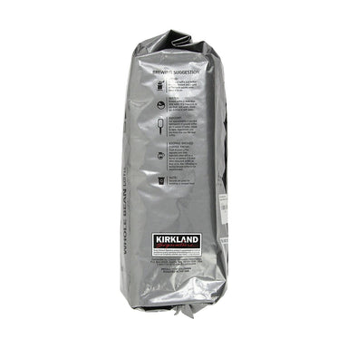 Kirkland Signature Colombian Supremo Coffee, Whole Bean, 3 lbs Kirkland Signature