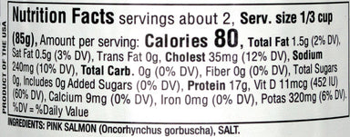 Kirkland Signature Wild Alaskan Pink Salmon Kirkland Signature