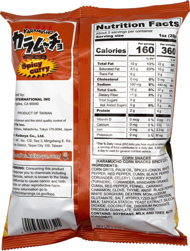 Koikeya Karamucho Corn Snacks Koikeya