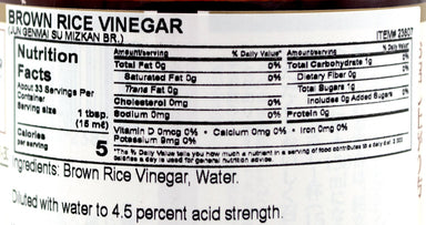 Mizkan Brown Rice Vinegar Mizkan