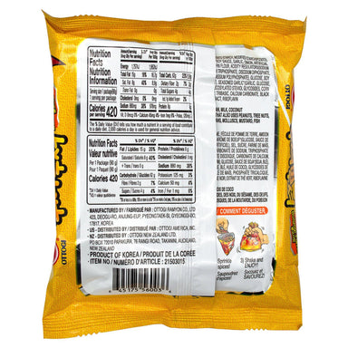 Ottogi Ppushu Ppushu Noodle Snacks Ottogi