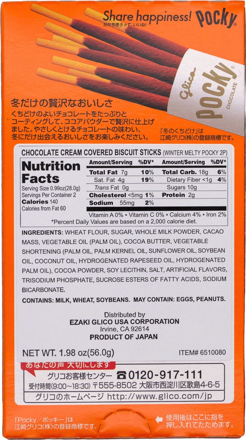 Pocky Cream Covered Biscuit Sticks Glico