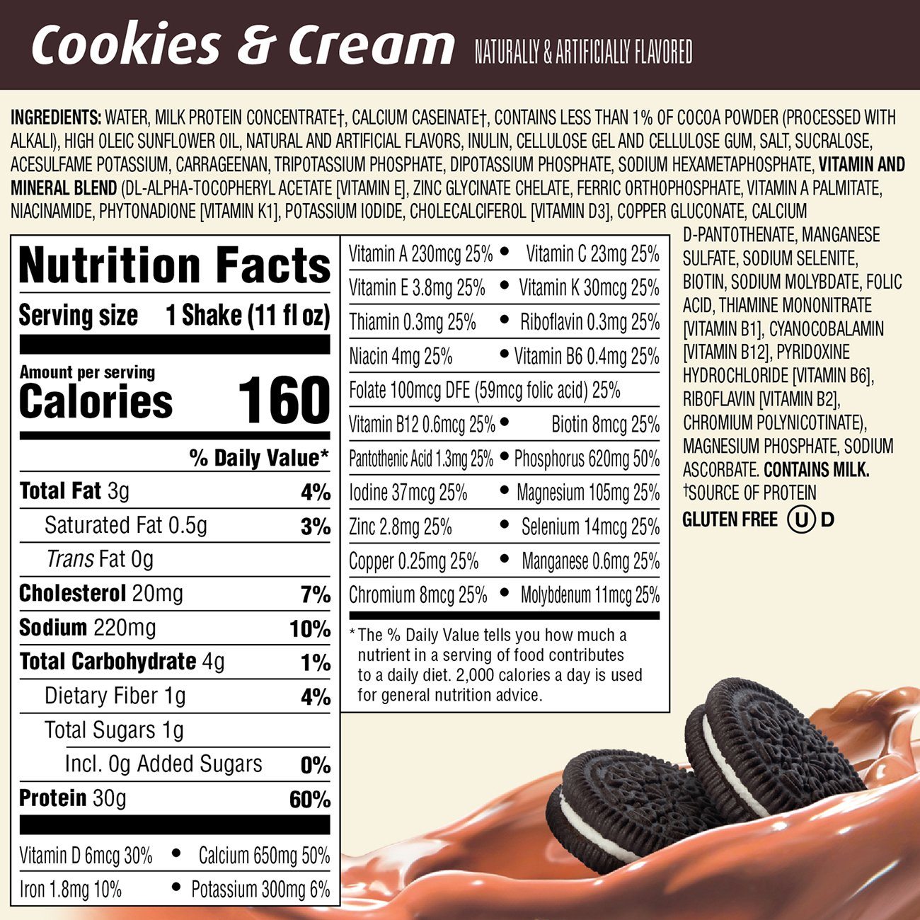 Premier Protein Shake Premier Protein