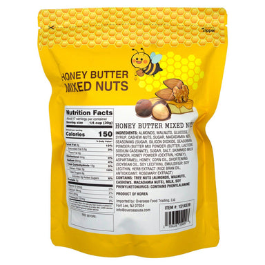 Rakuichi Honey Butter Mixed Nuts Rakuichi