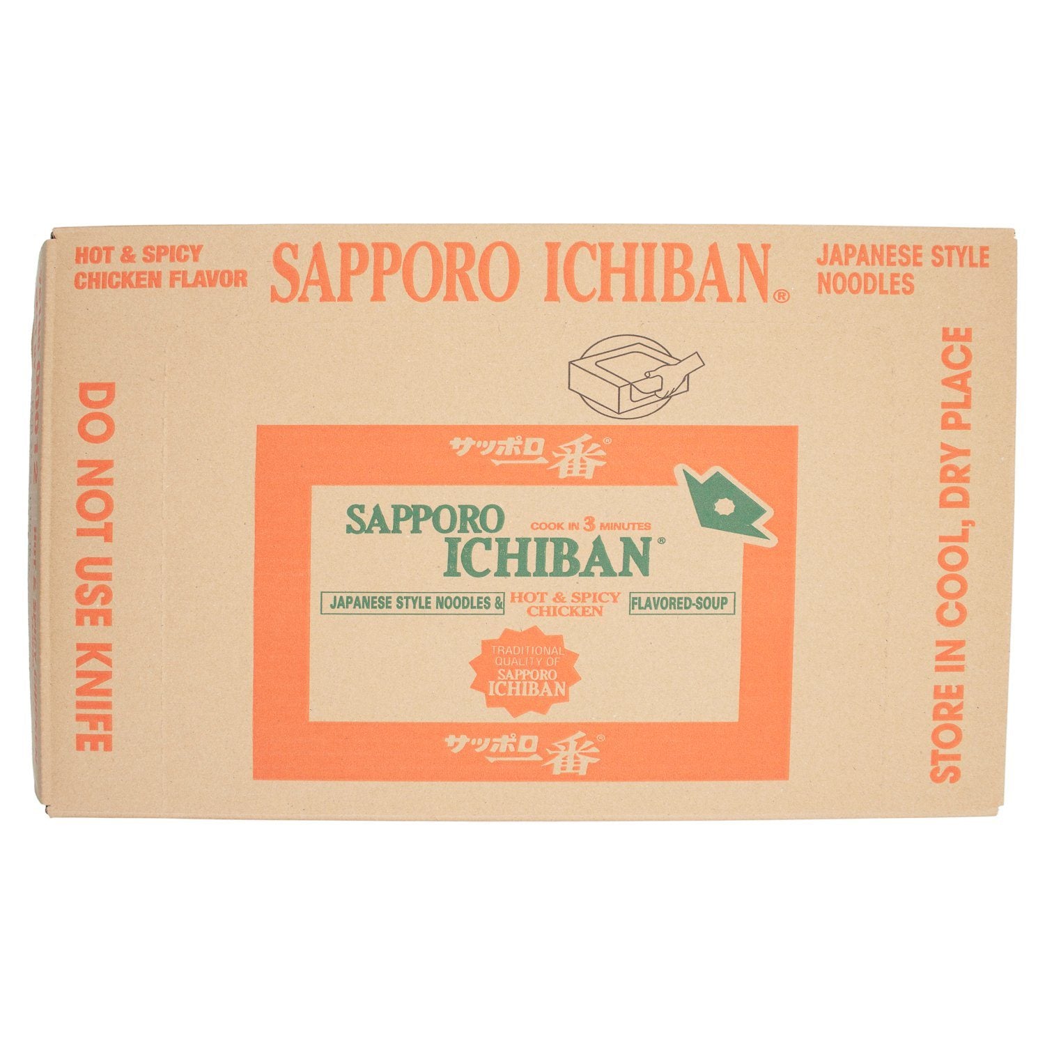 Sapporo Ichiban Japanese Style Noodles Sapporo Ichiban