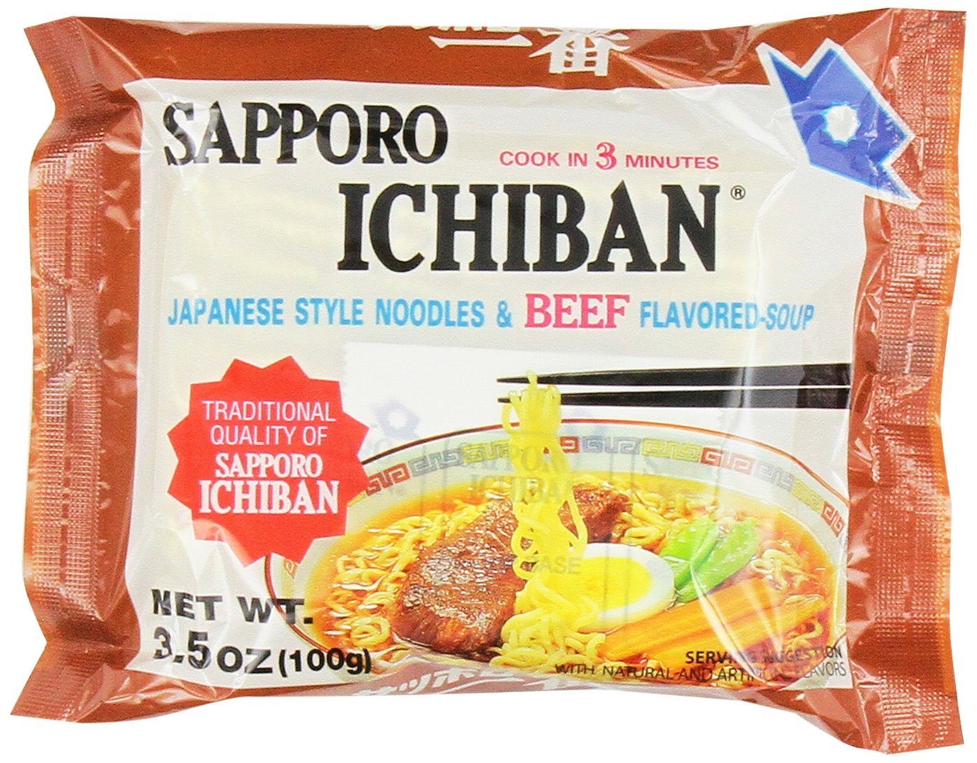 Sapporo Ichiban Japanese Style Noodles Sapporo Ichiban Beef 3.5 Oz-24 Count