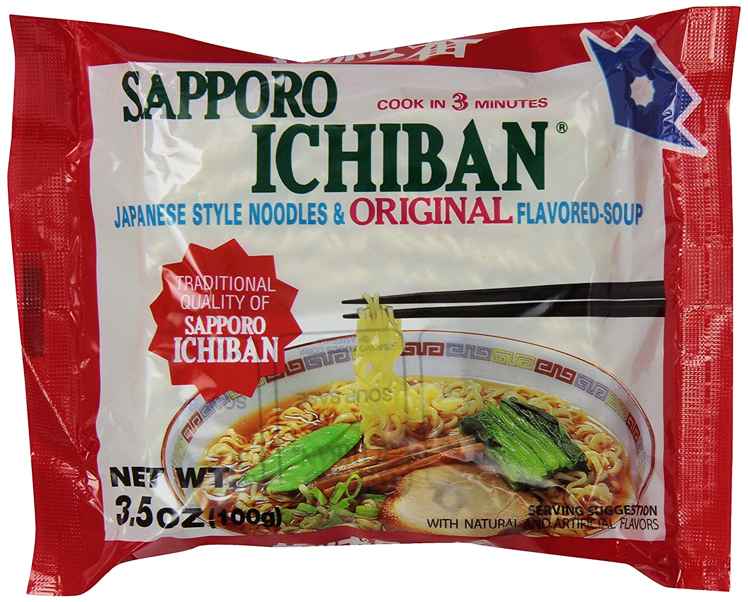 Sapporo Ichiban Japanese Style Noodles Sapporo Ichiban Original 3.5 Oz-24 Count