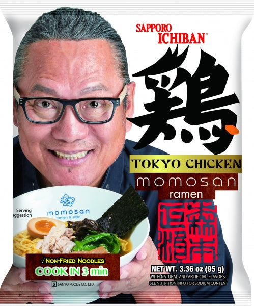 Sapporo Ichiban Japanese Style Noodles Sapporo Ichiban Tokyo Chicken 3.36 Ounce