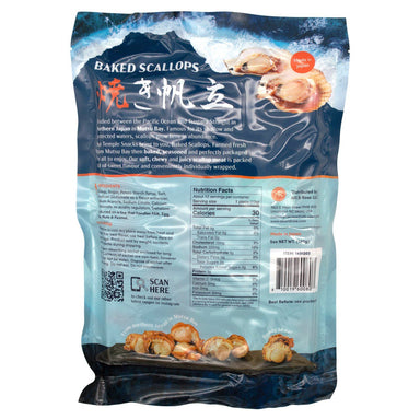 Sea Temple Snacks Baked Scallops Sea Temple