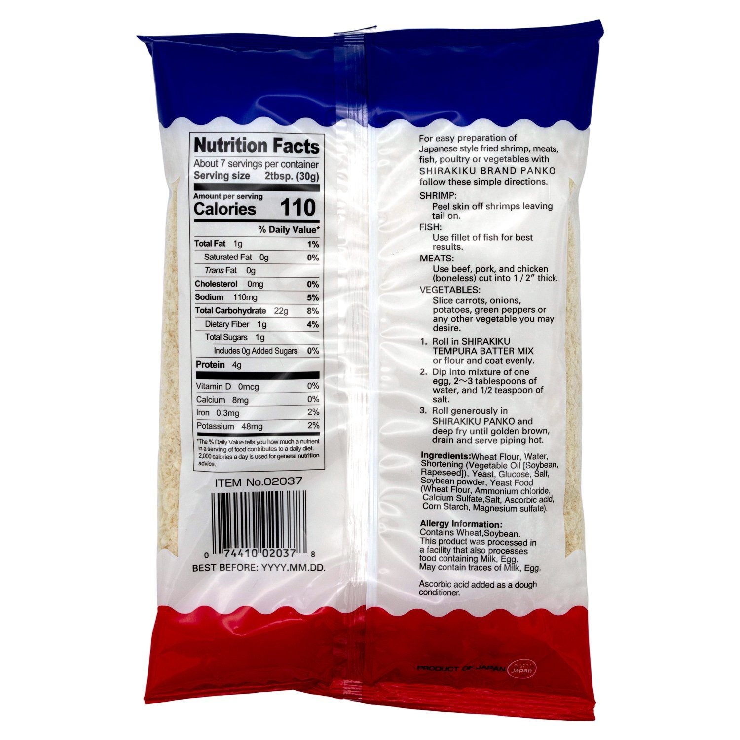 Shirakiku Japanese Bread Crumbs, Panko Flakes Shirakiku