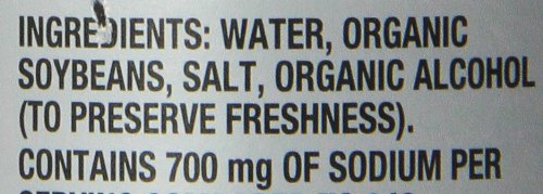San-J Organic Tamari Soy Sauce Wheat Free Less Sodium 10 Ounce