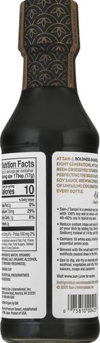 San-J Organic Tamari Soy Sauce Wheat Free Less Sodium 10 Ounce