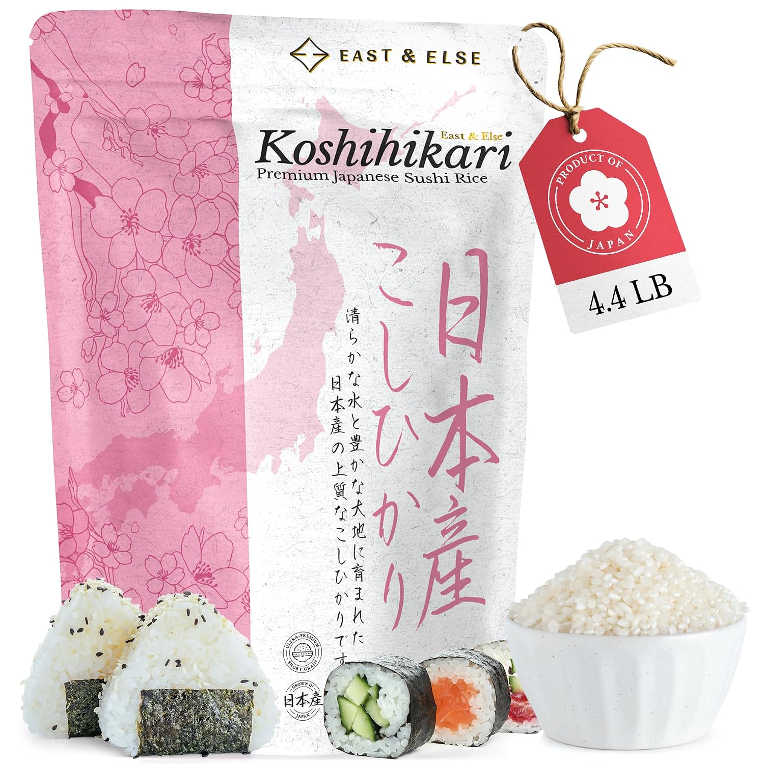 East & Else Japanese Sushi Rice, Koshihikari Ultra-Fancy Milled White Rice