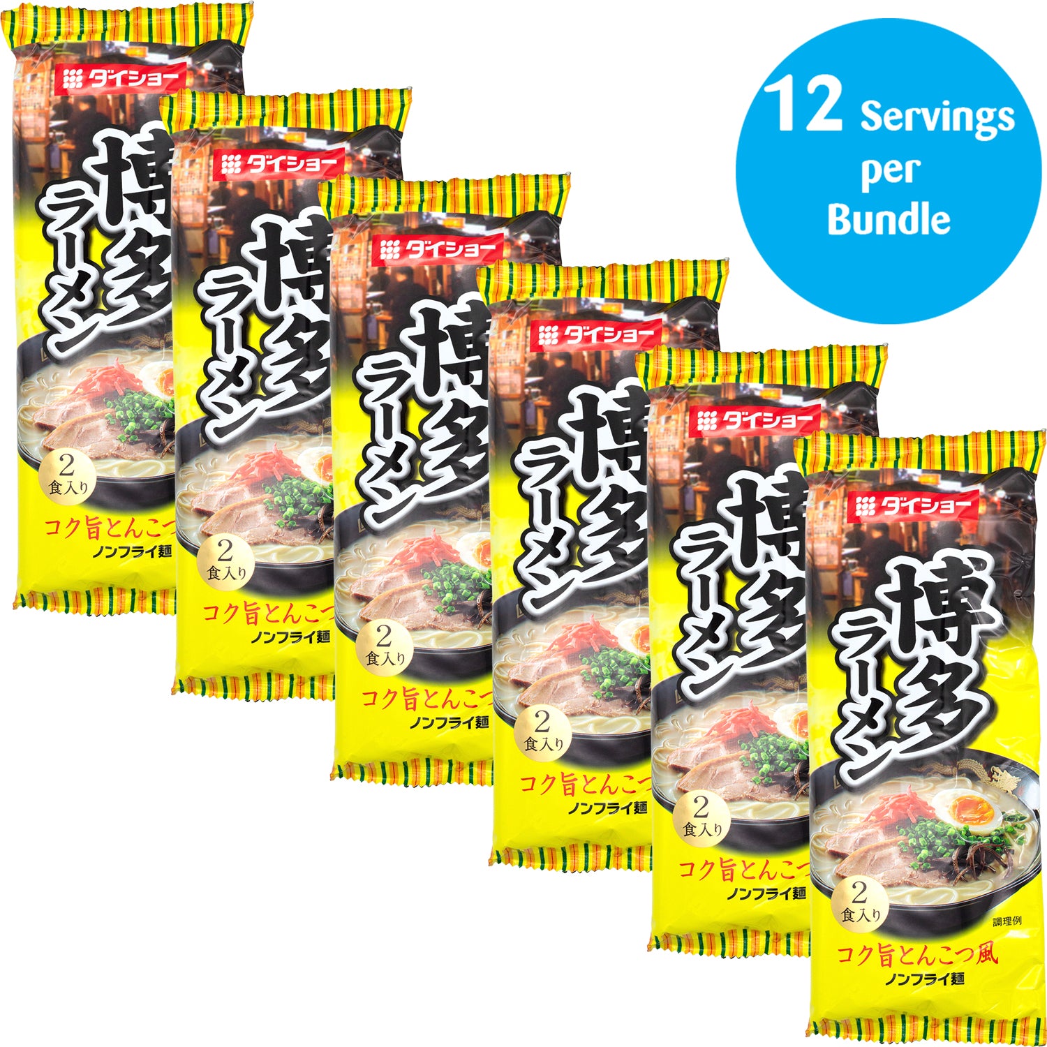 Daisho Hakata Ramen-Rich Tonkotsu Style, 2 Servings, 188g, 6.63 Ounce