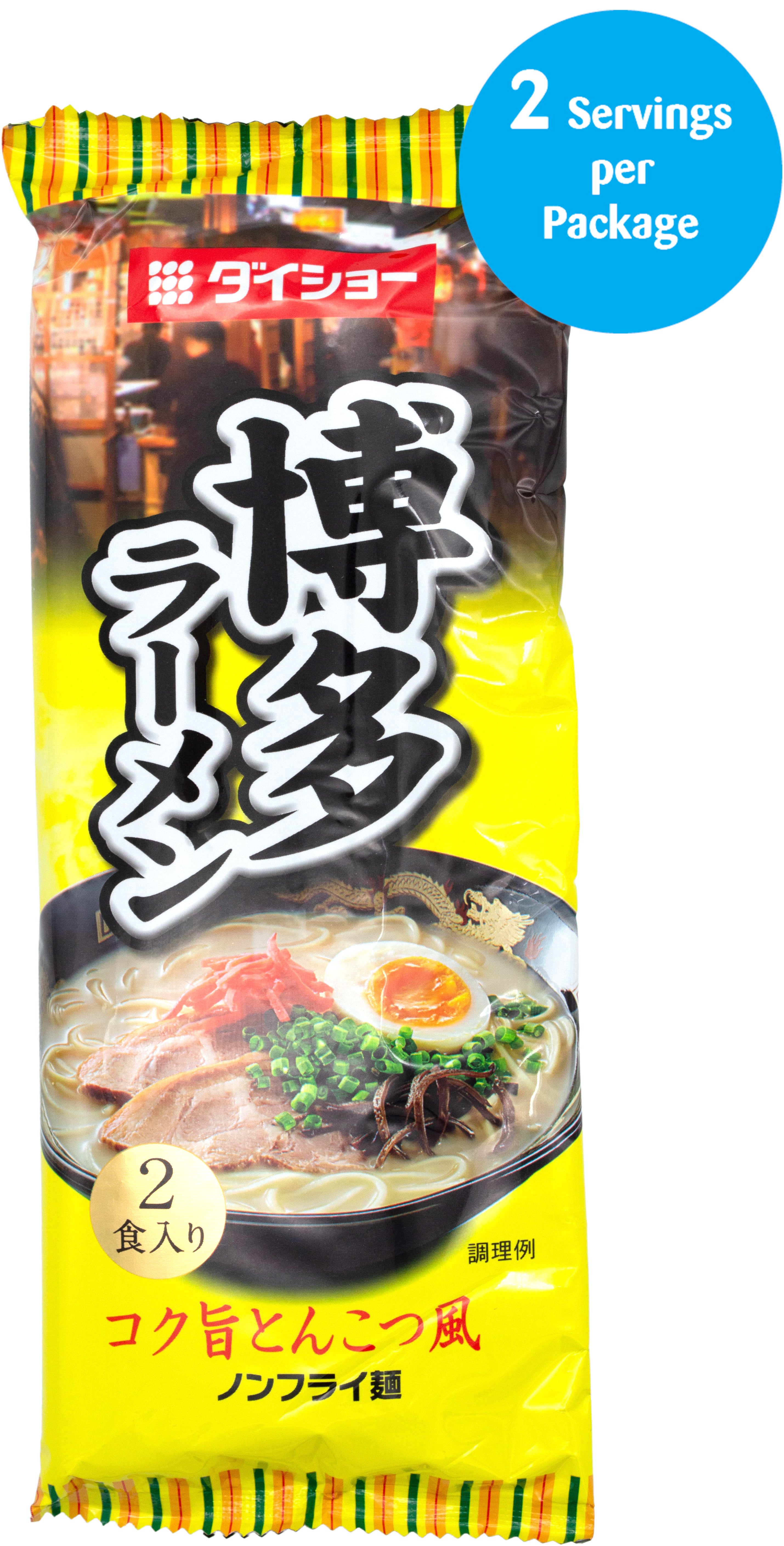 Daisho Hakata Ramen-Rich Tonkotsu Style, 2 Servings, 188g, 6.63 Ounce