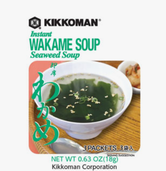 Kikkoman Instant Wakame Seaweed Soup, 0.63 OZ (18g)