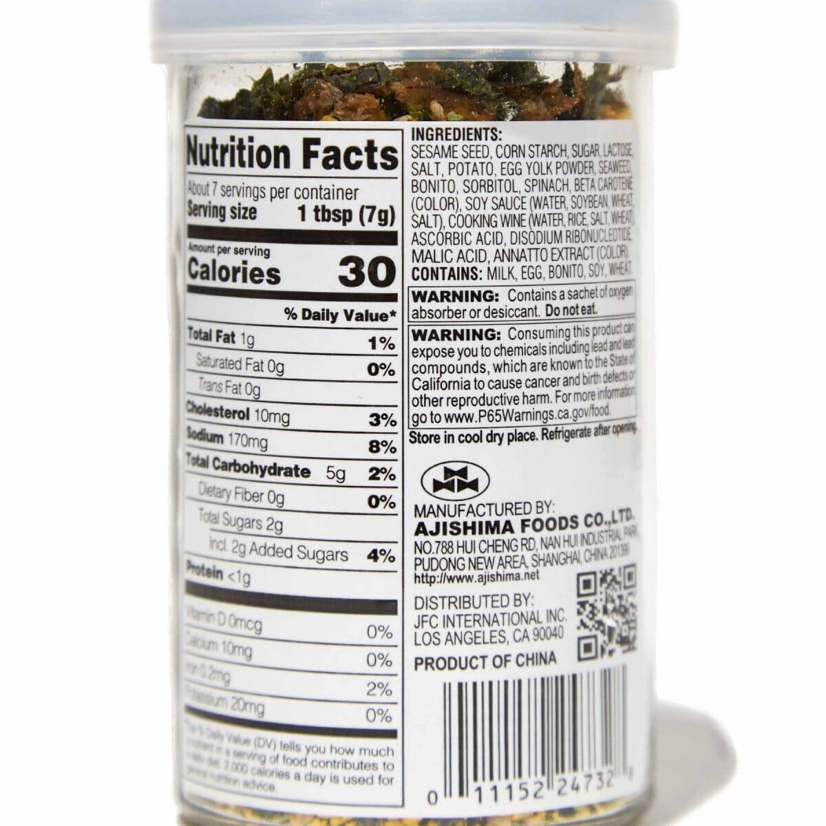 Ajishima Furikake, Japanese Rice Seasoning Ajishima Foods 