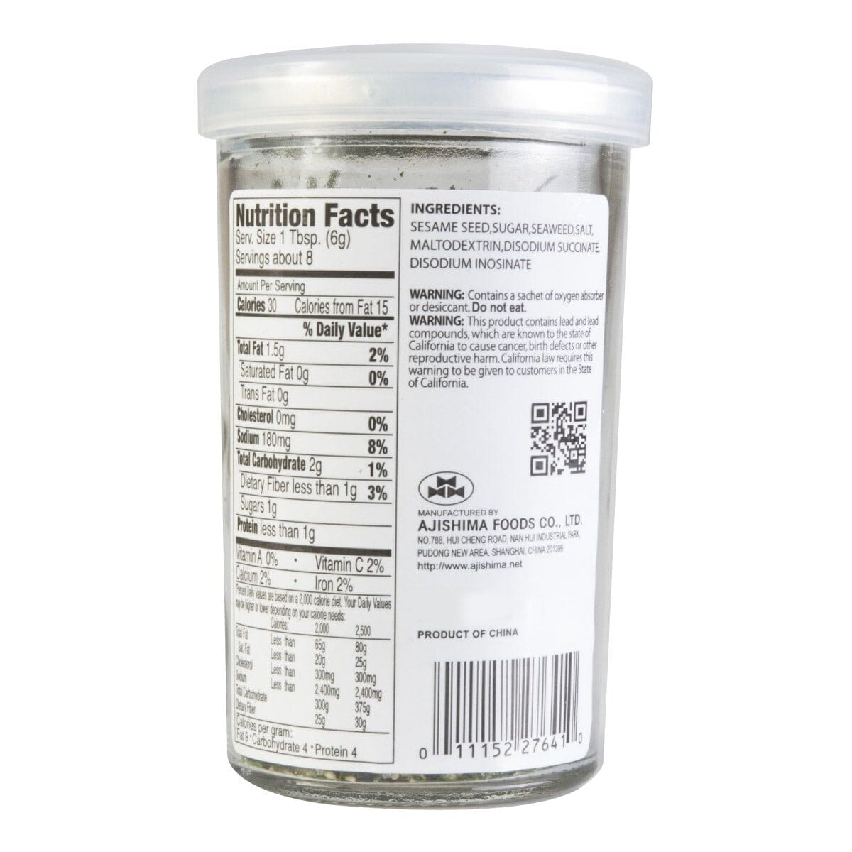 Ajishima Furikake, Japanese Rice Seasoning Ajishima Foods 