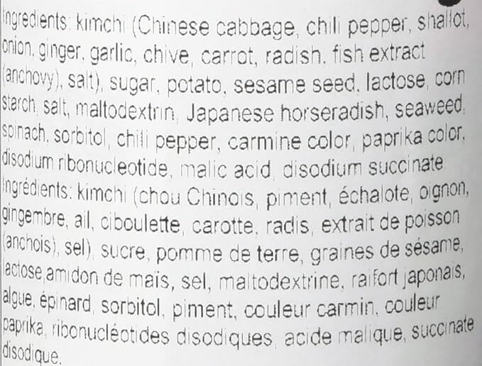 Ajishima Furikake, Japanese Rice Seasoning Ajishima Foods 