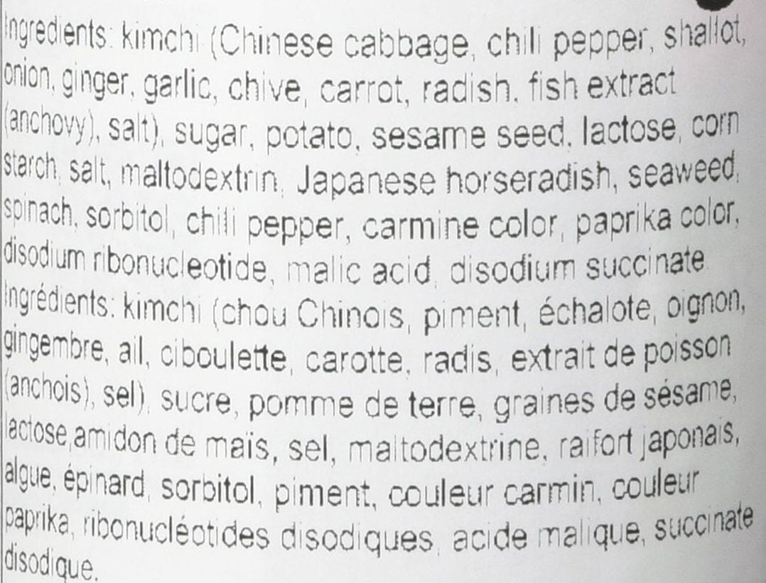 Ajishima Kimchi Furikake Japanese Rice Seasoning, 1.7-Ounce Ajishima Foods 