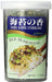 Ajishima - Nori Komi Furikake Rice Seasoning - 1.7 Oz. (50g) AJISHIMA Nori Komi 1.7 Ounce 