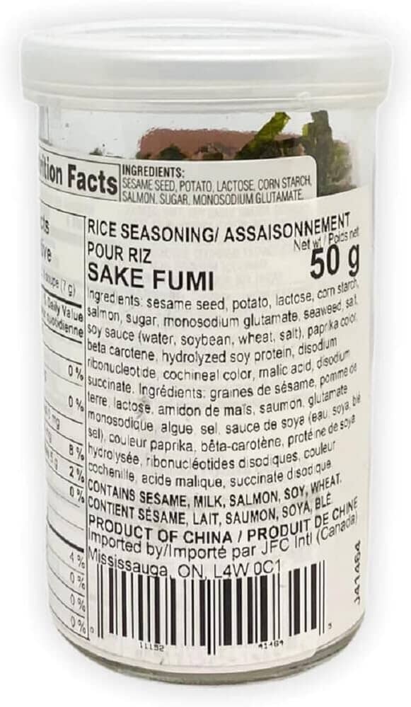 Ajishima Salmon Fumi Furikake Rice Seasoning, 1.7 Ounce AJISHIMA 