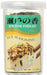 Ajishima Seto Fumi Furikake Japanese Rice Seasoning, 1.7 oz (50g) AJISHIMA 1.7 Ounce 